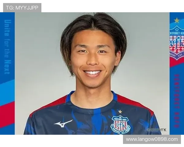 黑川淳史加盟甲府风林中场添力